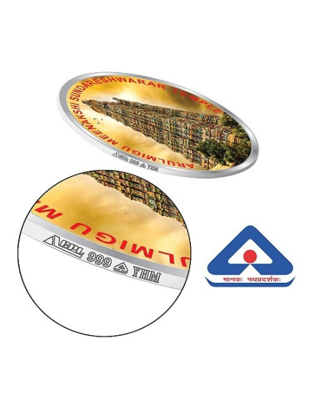 Precious Moments Color Meenakshi Temple BIS Hallmarked Silver Coin Of 20 Gram in 999 Purity / Fineness by ACPL
