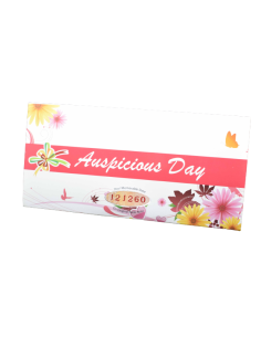 Special Note of Rs.200 for Personalized Gifting on Auspicious Day in D