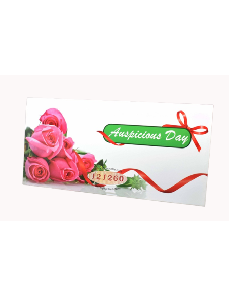 Special Note of Rs.200 for Personalized Gifting on Auspicious Day in D
