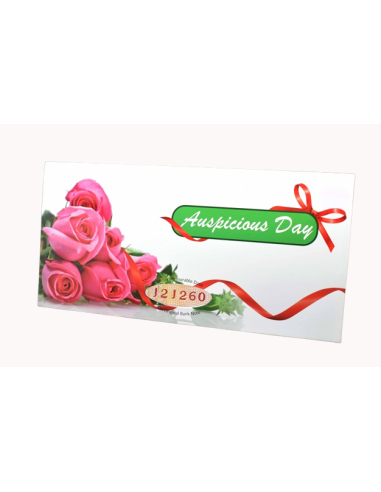 Special Note of Rs.500 for Personalized Gifting on Auspicious Day in D