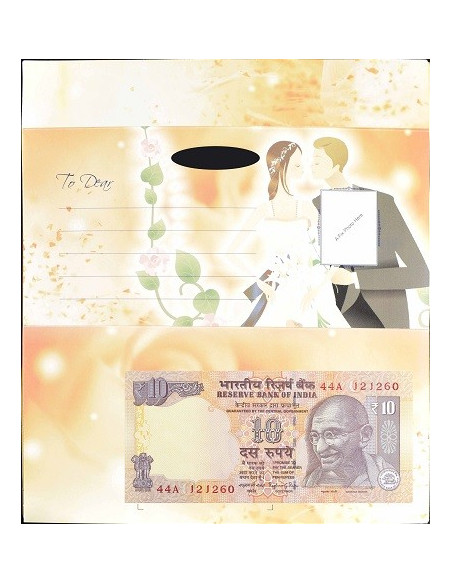 Special Notes SET of Rs.1 , Rs.2 , Rs.5 and Rs.10 for Personalized Gif