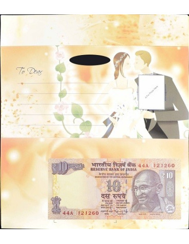 Full SET of Special Notes from Rs.1 to Rs.500 for Personalized Gifting