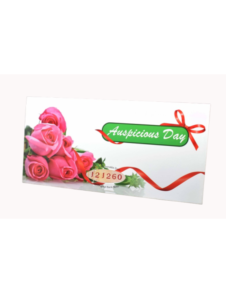Full SET of Special Notes from Rs.1 to Rs.500 for Personalized Gifting