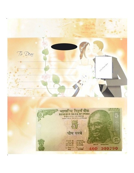 Special Notes SET of Rs.1 , Rs.2 , Rs.5 and Rs.10 for Personalized Gif