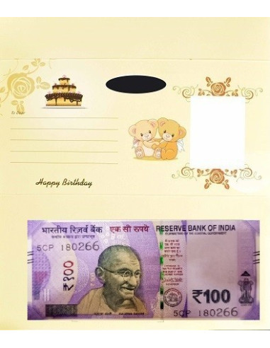 Special Notes SET of Rs.10 , Rs.20 , Rs.50 and Rs.100 for Personalized