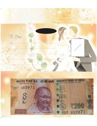 Full SET of Special Notes from Rs.1 to Rs.500 for Personalized Gifting