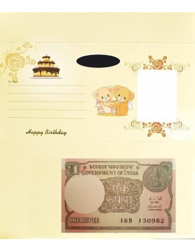 Full SET of Special Notes from Rs.1 to Rs.500 for Personalized Gifting