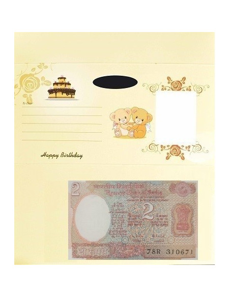 Special Notes SET of Rs.1 , Rs.2 , Rs.5 and Rs.10 for Personalized Gif