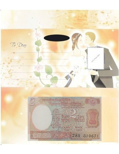 Special Notes SET of Rs.1 , Rs.2 , Rs.5 and Rs.10 for Personalized Gif