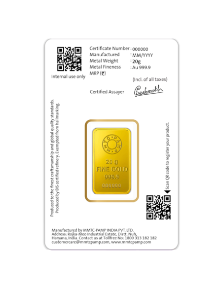 MMTC-PAMP Gold Ingot Bar of 20 Grams 24 Karat in 9999 Purity / Finenes