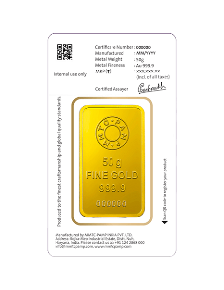 Buy MMTC PAMP Gold Ingot of 50 Gms  24Kt in 999.9 Purity I CoinBazaar