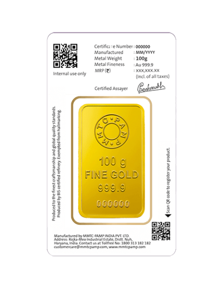 Buy MMTC PAMP Gold Ingot Bar of 100 Grams Gold  24Kt in 999.9 Purity
