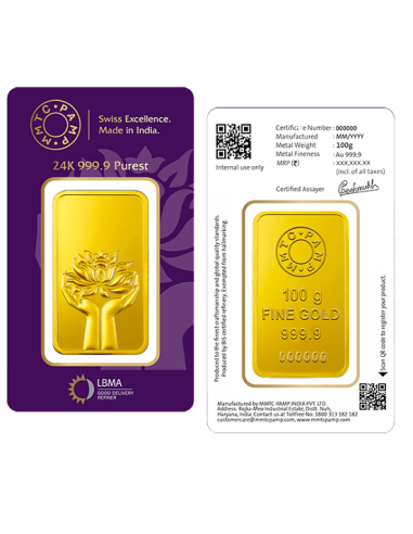 MMTC-PAMP Gold Ingot Bar of 100 Grams  24 Karat in 999.9 Purity / Fineness in Certi Card