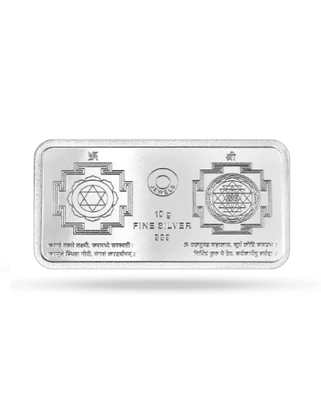 Precious Moments Lakshmi Ganesh BIS Hallmarked Silver Bar Of 20 Gram in 999 Purity / Fineness by ACPL