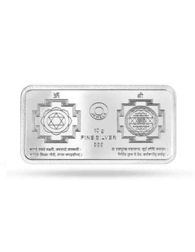Precious Moments Lakshmi Ganesh BIS Hallmarked Silver Bar Of 50 Gram in 999 Purity / Fineness by ACPL