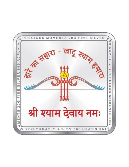 Precious Moments Color Khatu Shyam Ji BIS Hallmarked Silver Coin Of 20 Gram in 999 Purity / Fineness by ACPL