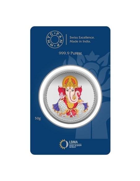 MMTC PAMP Colorful Lord Ganesha Coin of 50 Gram in 999.9 Purity