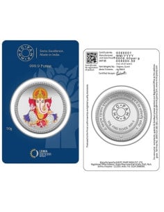 MMTC PAMP Colorful Lord Ganesha Coin of 50 Gram in 999.9 Purity