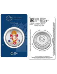 MMTC PAMP Colorful Lord Ganesha Coin of 50 Gram in 999.9 Purity