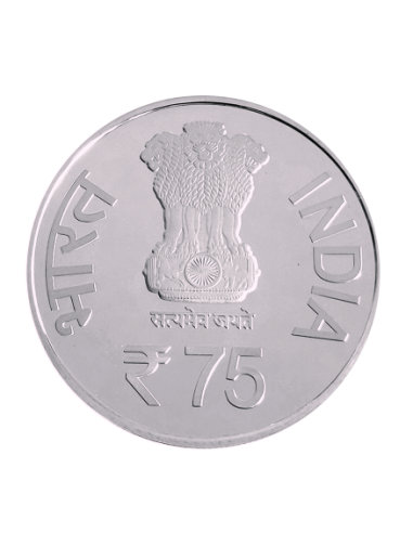 India Govt. Mint International Year of Millets Commemorative Coin