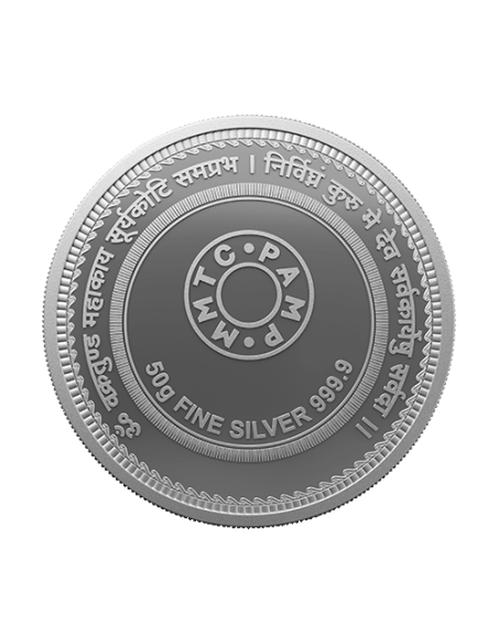 MMTC PAMP Colorful Lord Ganesha Coin of 50 Gram in 999.9 Purity