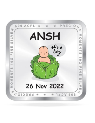 ACPL Personalised BIS Hallmarked New Born Baby Boy Silver Square Coin Of 10 Gram in 999 Purity / Fineness