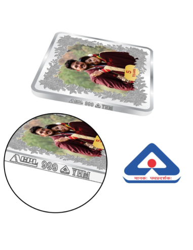 Precious Moments Personalised BIS Hallmarked Newly Married Silver Squa