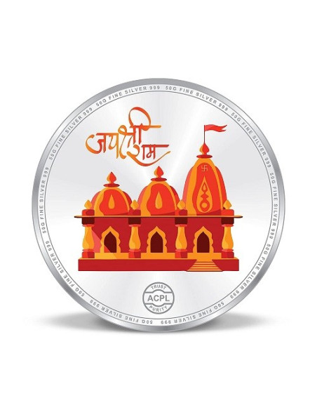 Precious Moments Color Ram Darbar BIS Hallmarked Silver Coin Of 100 Gr