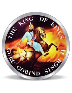 ACPL Color Guru Gobind Singh Ji BIS Hallmarked Silver Coin Of 10 Gram in 999 Purity / Fineness