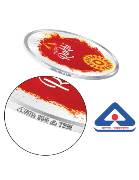 Precious Moments BIS Hallmarked Happy Raksha Bandhan Silver Coin Of 10 Gram in 999 Purity / Fineness By ACPL