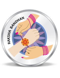 Precious Moments BIS Hallmarked Happy Raksha Bandhan Silver Coin Of 10 Gram in 999 Purity / Fineness By ACPL