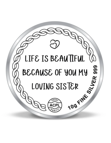 Precious Moments BIS Hallmarked Happy Raksha Bandhan Silver Coin Of 20 Gram in 999 Purity / Fineness By ACPL