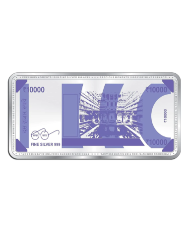 Precious Moments BIS Hallmarked 100 Gram Silver Currency Bar Rs.10000