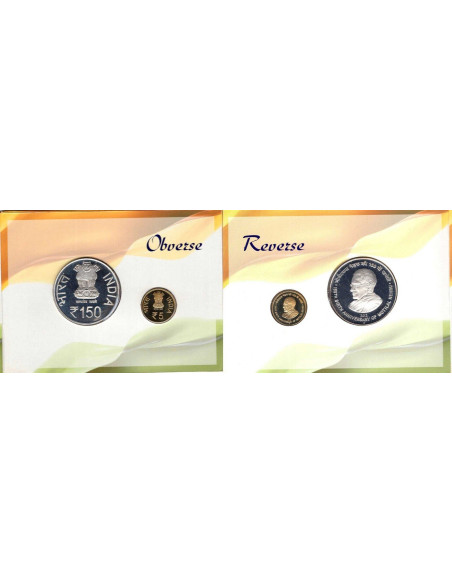 150 Rupees India Govt. Mint 150th Birth Anniversary Of Motilal Nehru C