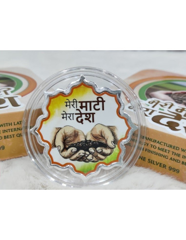 Omkar Mint Meri Mati Mera Desh Lotus Color Silver Coin Of 20 Grams in 999 Purity Fineness