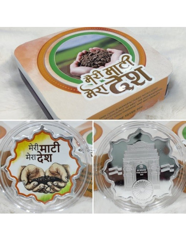 Omkar Mint Meri Mati Mera Desh Lotus Color Silver Coin Of 20 Grams in 999 Purity Fineness