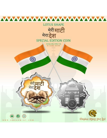 Omkar Mint Meri Mati Mera Desh Lotus Color Silver Coin Of 20 Grams in 999 Purity Fineness