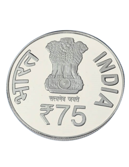 India Govt. G20 India 2023 One Earth One Family One Future Com coin