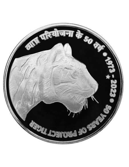 India Govt. Mint 50 Years Of Project Tiger Com Coin