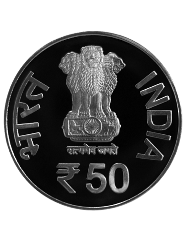 India Govt. Mint 50 Years Of Project Tiger Com Coin