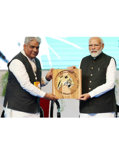 India Govt. Mint 50 Years Of Project Tiger Com Coin