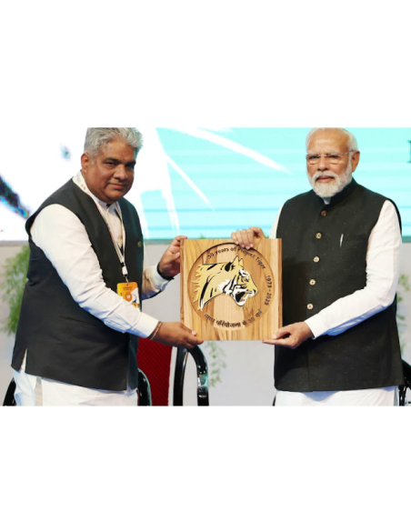 India Govt. Mint 50 Years Of Project Tiger Com Coin