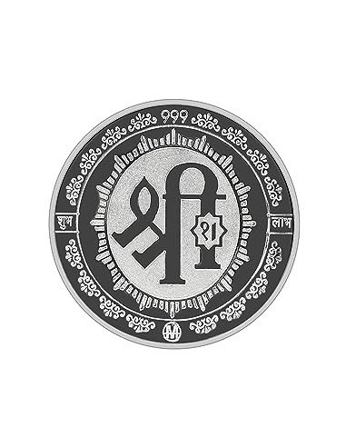 Fortune Forever Lakshmi Ganesh Silver Coin of 50 gm in 999 Purity/Fineness