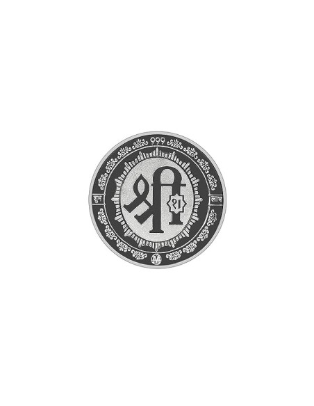 Fortune Forever Lakshmi Ganesh Silver Coin of 5gm in 999 Purity/Fineness