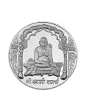 Swami Samartha Silver Coin of 10 Gram in 999 Purity / Fineness