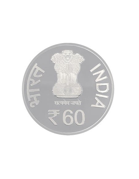 India Govt. Mint International Year of Millets Commemorative Coin