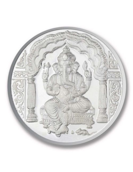 Silver Bar 20 Grams Shree Ganesh Coins