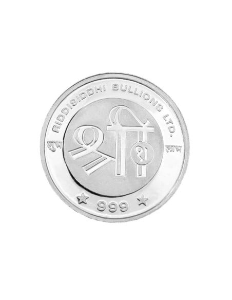 RSBL Lakshmi Ganesh Silver Coin of 10 gm in 999 Purity/Fineness