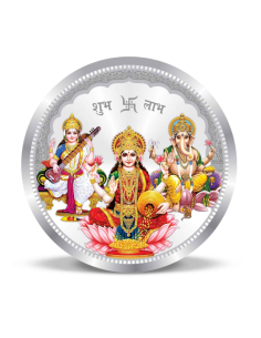 Precious Moments BIS Hallmarked Colorful Trimurti Silver Coin Of 50 Gram in 999 Purity / Fineness by ACPL