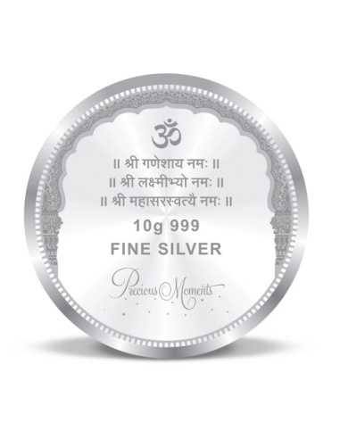 Precious Moments BIS Hallmarked Colorful Trimurti Silver Coin Of 100 G